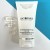 LBC/Paris Masque Phytogel Actif - Żelowa maska nawilżająca 50ml