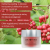 LBC/Paris Gel Exfoliant Doux -Delikatny peeling w żelu 50ml