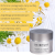 LBC/Paris Camomille Exquisit - Krem Odżywczy 50ml